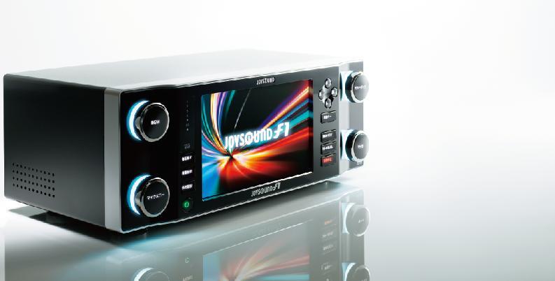 最新機種「JOYSOUND f1」、6月18日に発売！JOYSOUND直営店をはじめ 