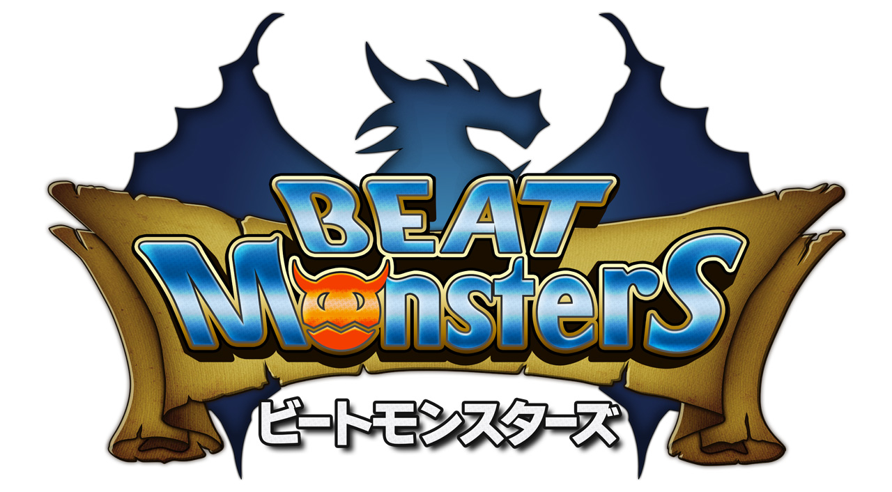 エモい尊いbot モンスターズ3ソフト 最高にキモチいい！iOS向けリズムアクションRPG 『ビート