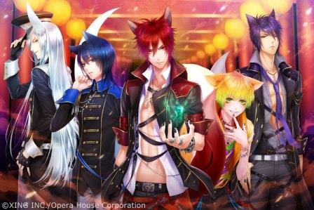 キャストに宮野真守さんほか豪華声優陣を起用 女性向け恋愛アドベンチャーゲーム 妖かし恋戯曲 配信開始 株式会社エクシング