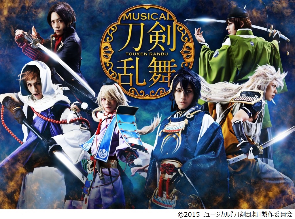 TR_chirashi_move_yoko_layer_C_