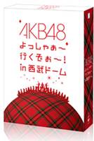 AKB48 DVD画像