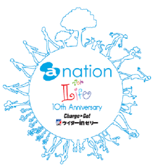 a-nation 10th Anniversary for Life Charge and Go！ ウイダーinゼリー