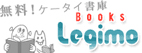 bookslegimo_logo.jpg