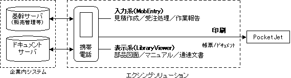 library_web.jpg