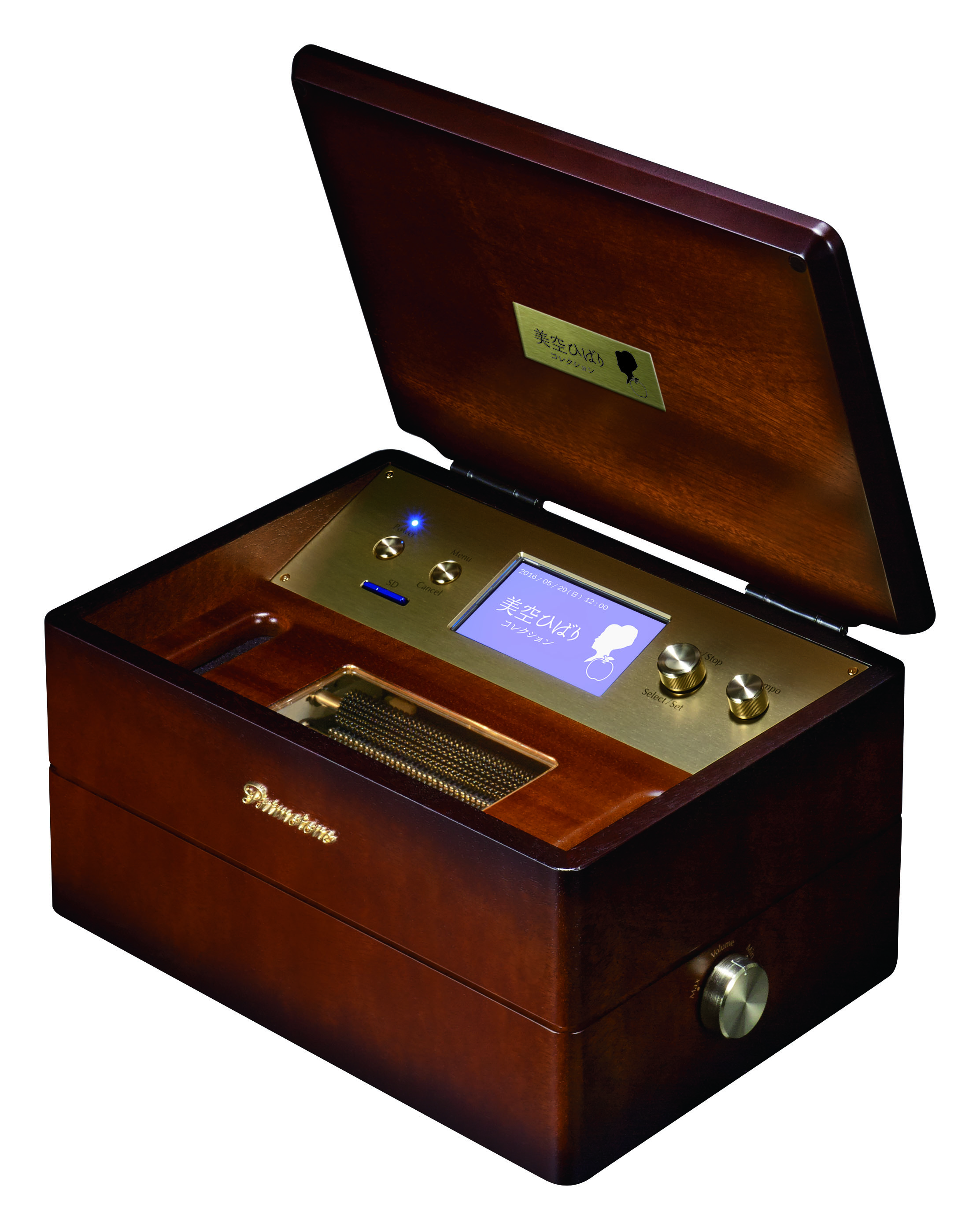 一台で300曲以上のメロディを生演奏可能 オルゴール『Primotone(プリモ