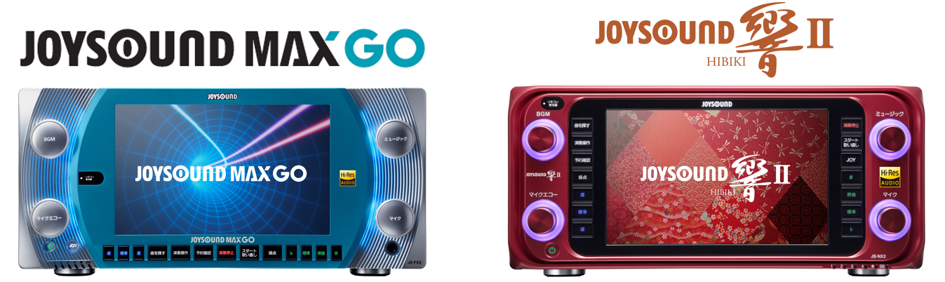 業界初 全国のカラオケルームがライブビューイング会場に ミュージックビデオを大量配信 曲数no 1 Joysound Max Go ナイト市場向けモデル Joysound 響 を発表 株式会社エクシング