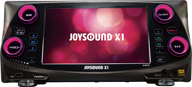 JOYSOUND X1 (JS-NX10)