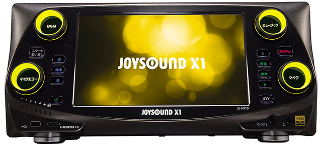 JOYSOUND X1 (JS-HX10)