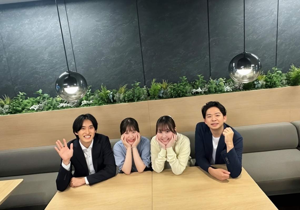 エクシングについて画像