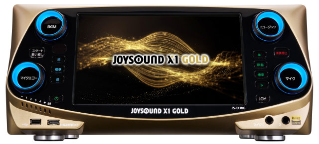 JOYSOUND X1 GOLD
