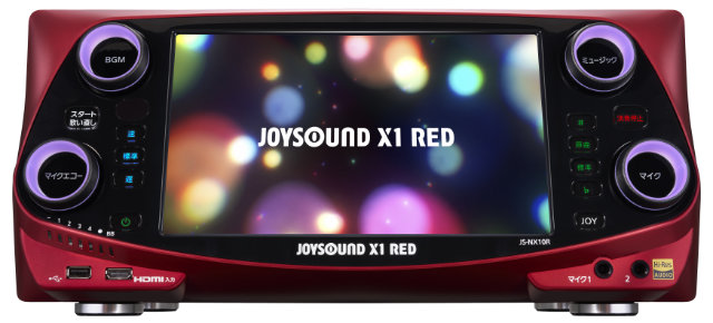 JOYSOUND X1 RED